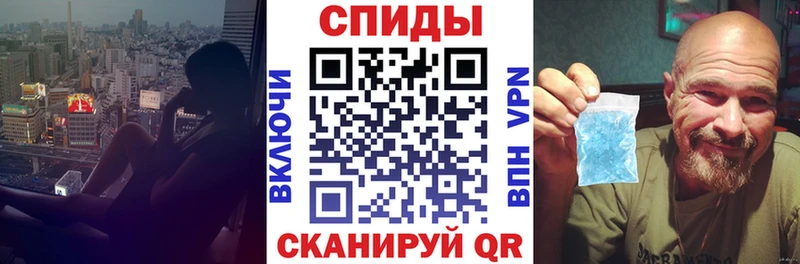 закладки  Соликамск  Amphetamine Розовый 