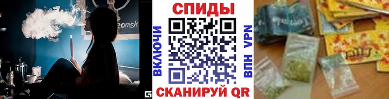 БУТИРАТ 99%  ОМГ ОМГ ссылка  Соликамск 