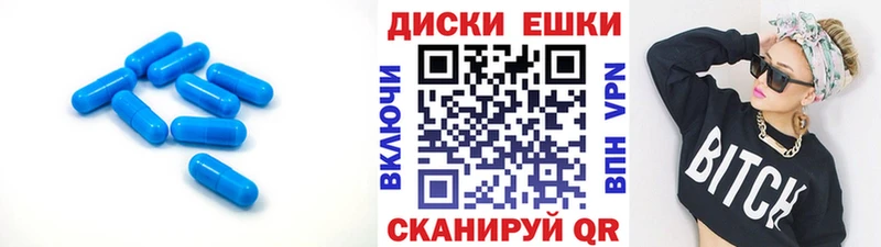Экстази DUBAI  блэк спрут онион  Соликамск 