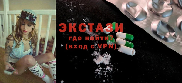 кокаин колумбия Алексеевка