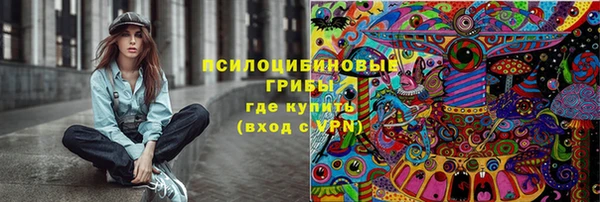 MDMA Алзамай
