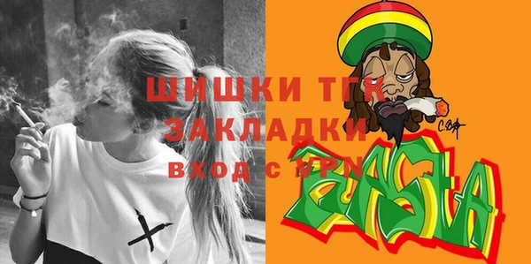 MDMA Алзамай