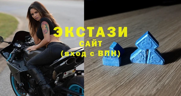 MDMA Алзамай