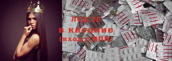 кокаин колумбия Алексеевка