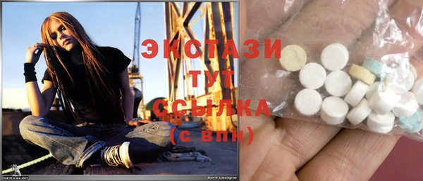 кокаин колумбия Алексеевка