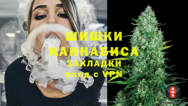 мефедрон Алексин