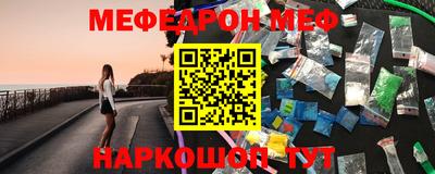 трава Апрелевка