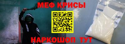 трава Апрелевка