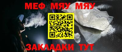 трава Апрелевка