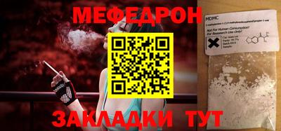 apvp Лесосибирск