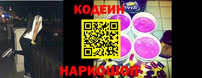 кокаин VHQ Ликино-Дулёво