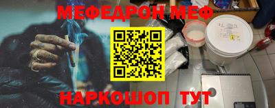 кокаин VHQ Ликино-Дулёво