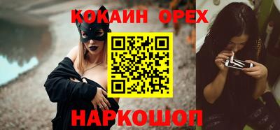 apvp Лесосибирск