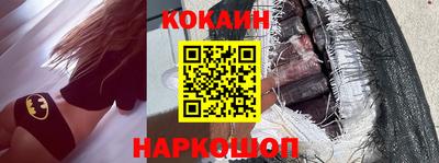 крисы Ливны