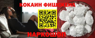 apvp Лесосибирск