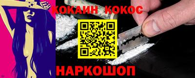 трава Апрелевка