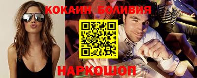 трава Апрелевка