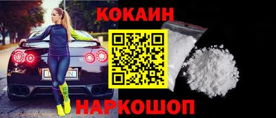 трава Апрелевка