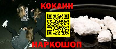 крисы Ливны