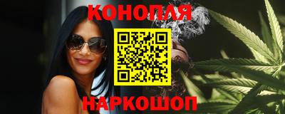 крисы Ливны