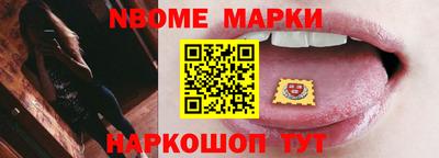 крисы Ливны