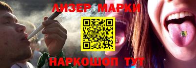apvp Лесосибирск