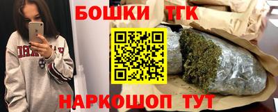 apvp Лесосибирск