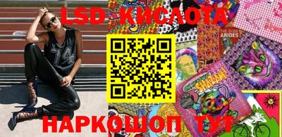 apvp Лесосибирск