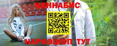 трава Апрелевка