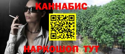 герыч Апшеронск