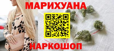 кокаин VHQ Ликино-Дулёво