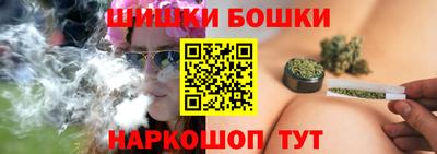 apvp Лесосибирск