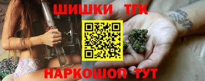 крисы Ливны