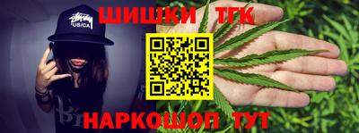 apvp Лесосибирск