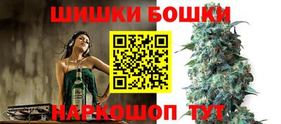 стафф Лесной