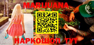 трава Апрелевка