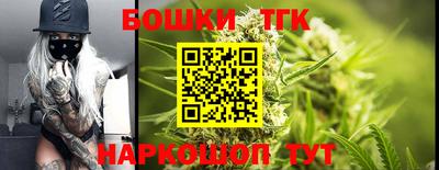 кокаин VHQ Ликино-Дулёво