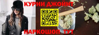 крисы Ливны