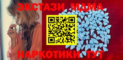 трава Апрелевка