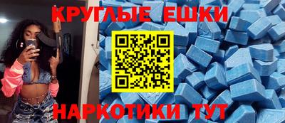кокаин VHQ Ликино-Дулёво