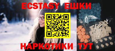 крисы Ливны