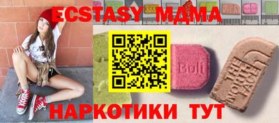 крисы Ливны