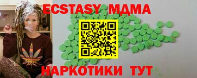 apvp Лесосибирск