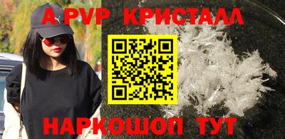 кокаин VHQ Ликино-Дулёво
