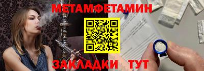 трава Апрелевка