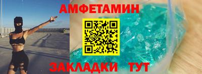 apvp Лесосибирск