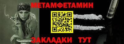 шишки Аргун