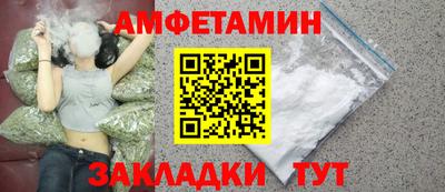 apvp Лесосибирск