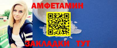 трава Апрелевка