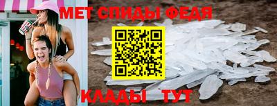 трава Апрелевка